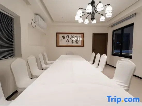 Wonderful Time Hotel（LINGSHUI）