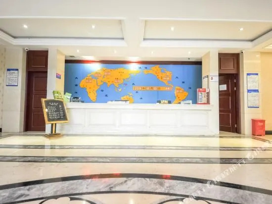 Jinghua Garden Hotel