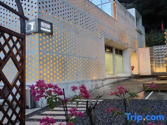 Beijing Baker Tree Homestay