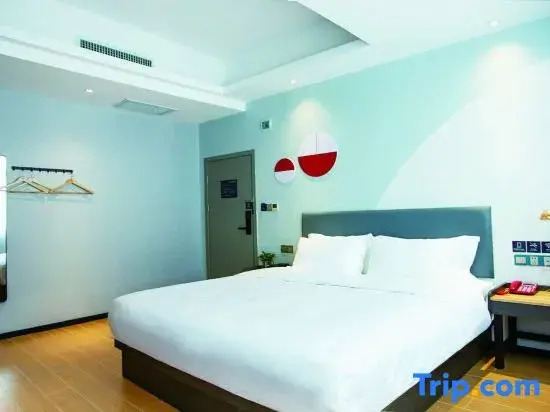 Pai Hotel (Rucheng North Station Luyang Market Branch)