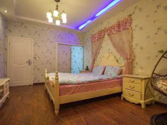 Aisuixing Theme Inn