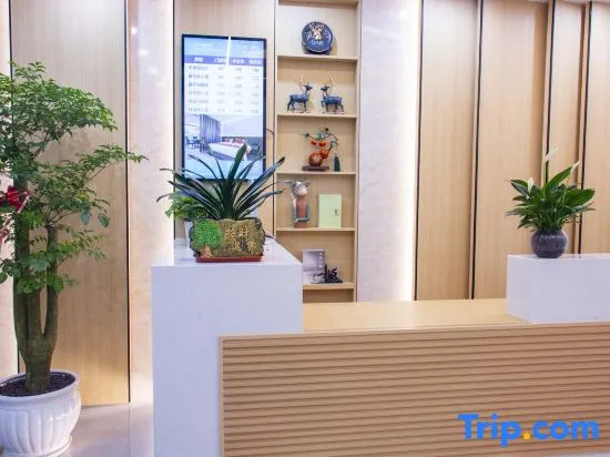Hillman Hotel (Guiyang Huaxi Branch)