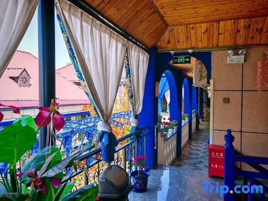 Yining Youjia Laike Homestay