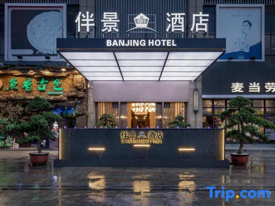Banjing Hotel