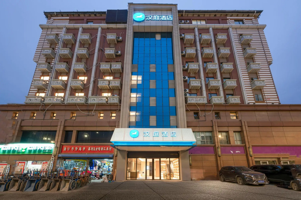 Hanting Hotel Nanchang Hongdu North Qingshan Lake West Metro Station