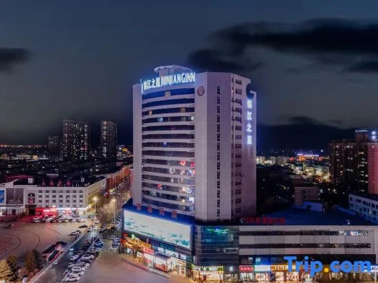 Jinjiang Hotel