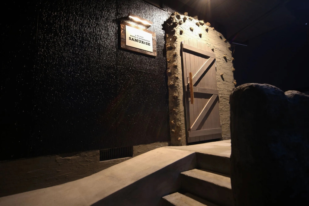 Hostel&Information SAMURISE