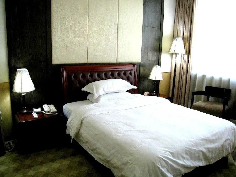 Zijin Hotel - Xiamen