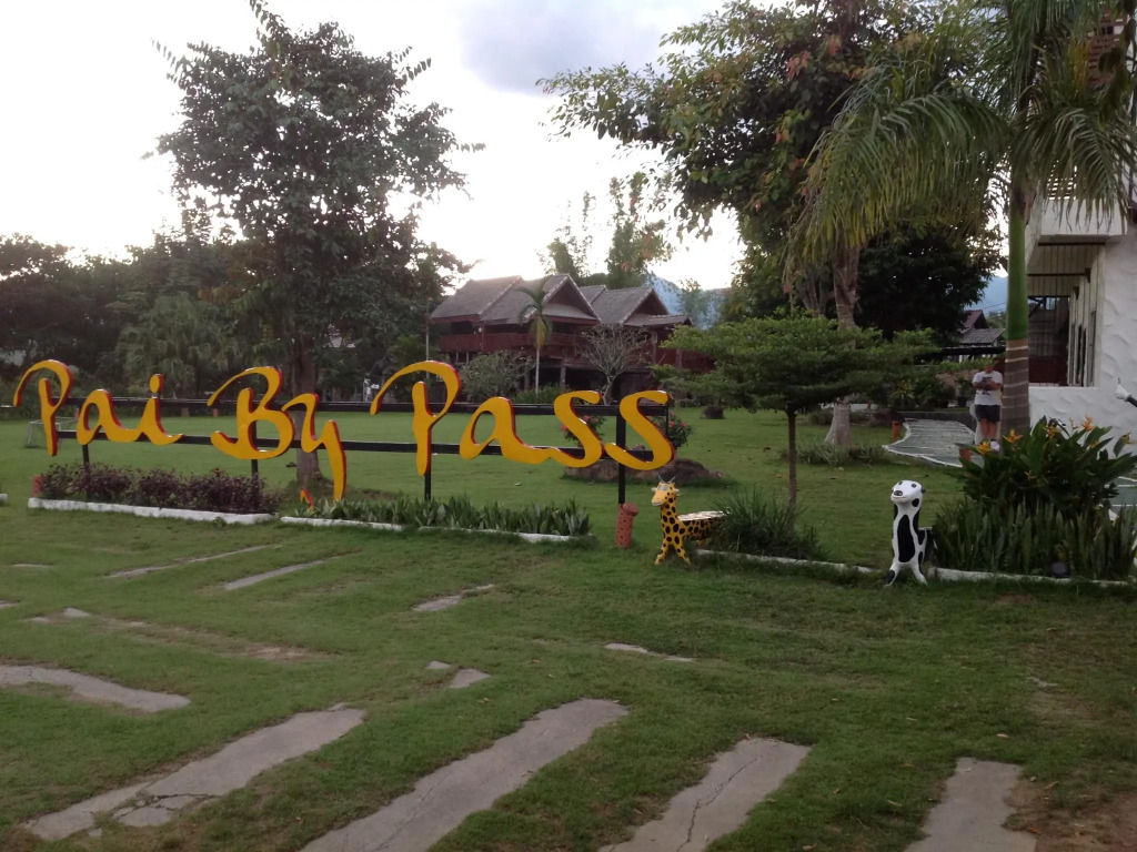 Por Ar Yor ปอ อา ยอ รีสอร์ท