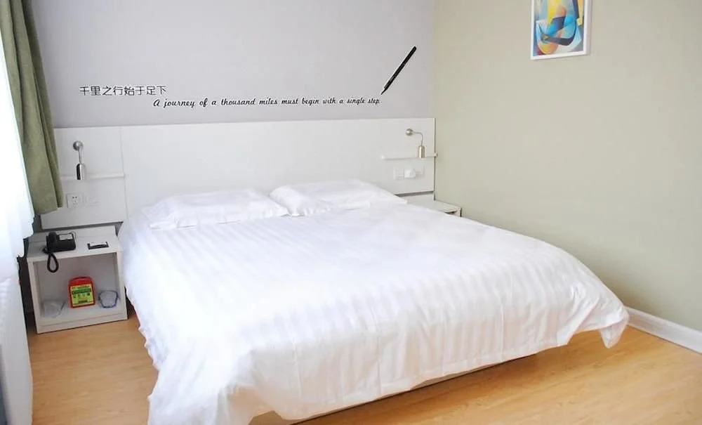 Motel 168 Shijiazhuang Financial Street