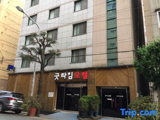 Busan Yeonsandong Good Time