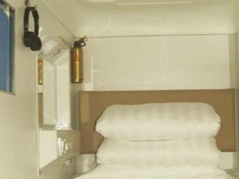 Guiyang Capsule International Youth Hostel