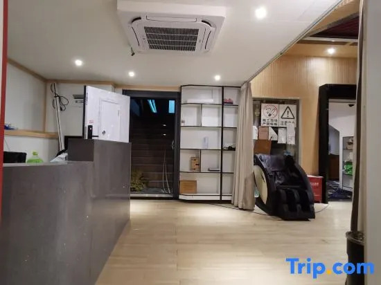 Yipinju Hotel