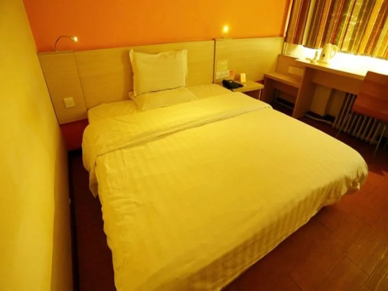 7Days Inn Guiyang Jiaxiu Building Branch