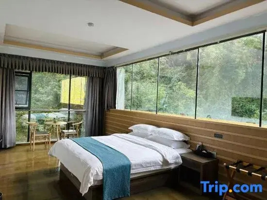 Mingshi Yizhan Hotel