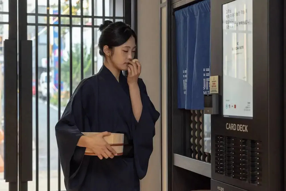 Mitasuya Ryokan Hotel Daejeon Yongjeon