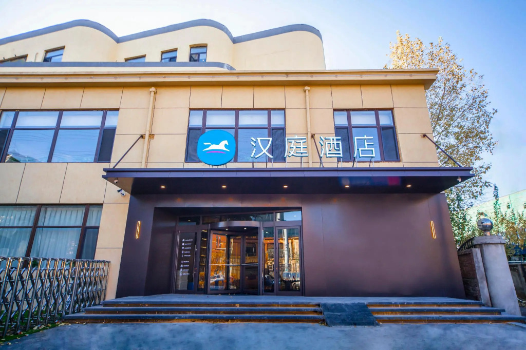 Hanting Hotel Shenyang Zhangshi Economic Development Zone