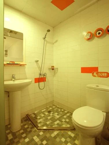 Hangzhou ACG Life Theme Hotel (Daguan Qianjiang Market Branch)