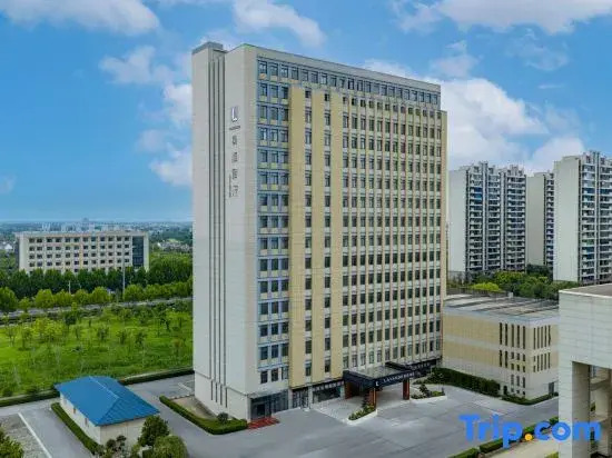 Lavande Hotel (Xuancheng Langxi County Government Guogou Plaza)