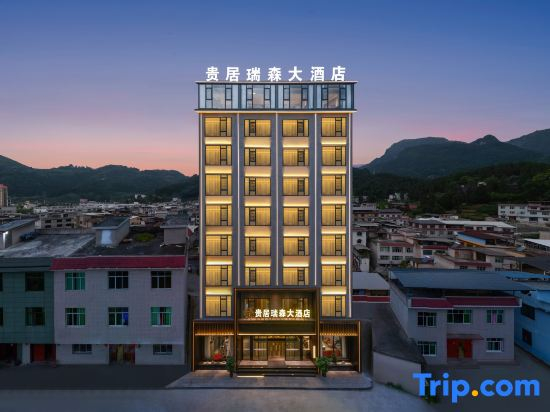 Guiju Ruisen Hotel