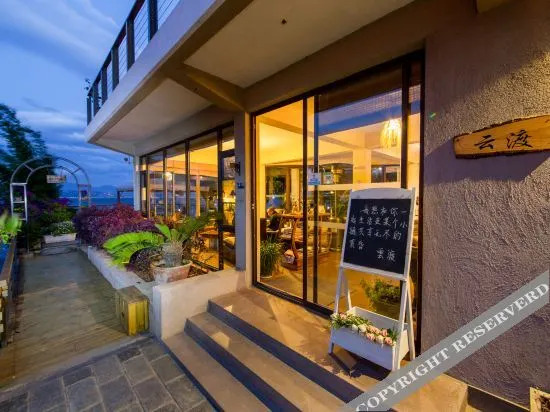 Vento Hotel and Resort Dali Erhai