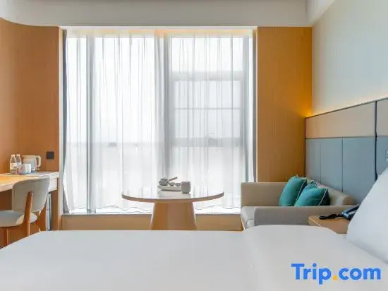 JI Hotel (Shaoyang Railway Station)