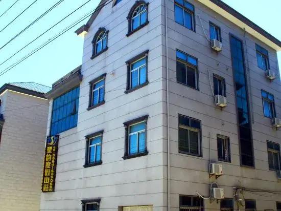 Yuzhou Island Shengyun Holiday Villa