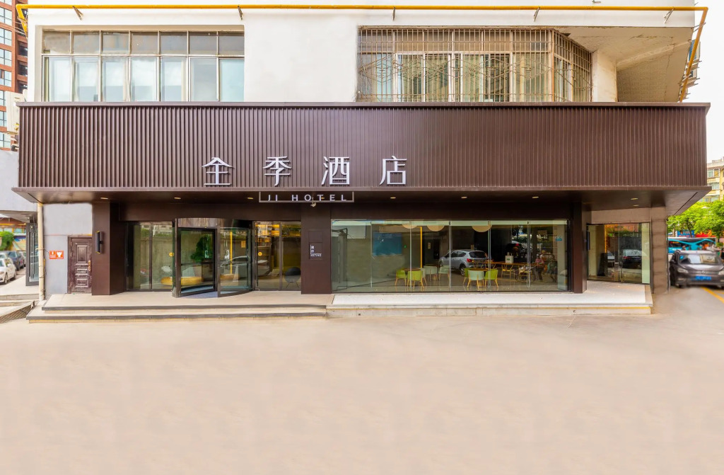 Ji Hotel Lanzhou Zhangye Road Pedestrian Street