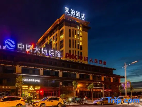 Jiuquan Fanbo Hotel (Wanda Plaza Branch)