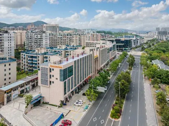 Citywell Hotel (Yong'an Municipal Government Store)