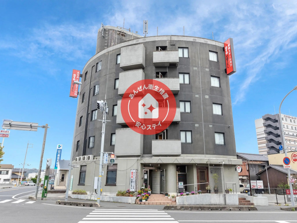 Tabist Asa Station Hotel