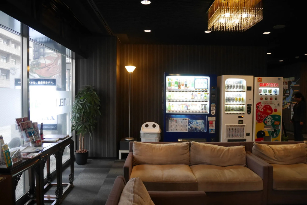 HOTEL LiVEMAX BUDGET Yokohama Tsurumi