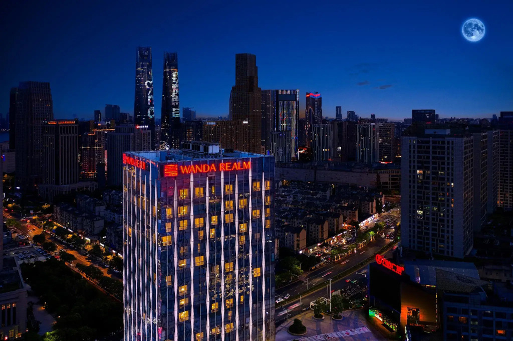Wanda Realm Nanchang