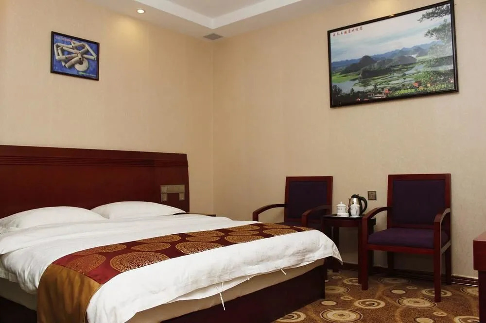Yuntian Hotel