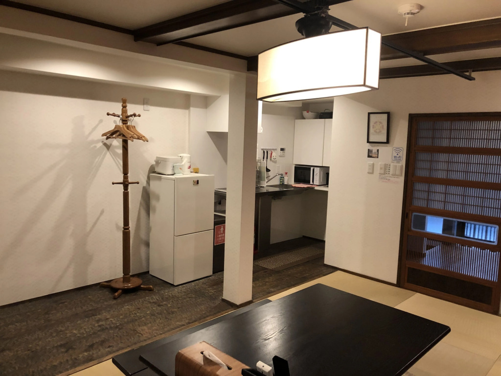Kyoto Machiya UZUKI
