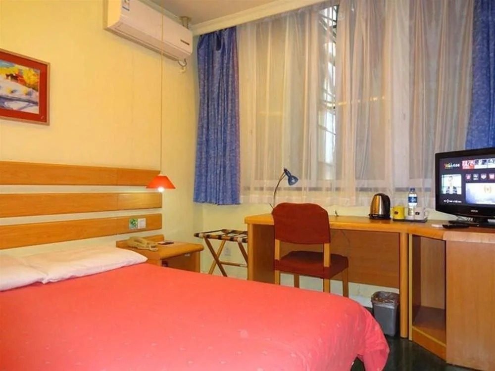 Home Inn Xiao Xi Guan