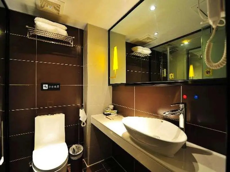 IU Hotel Guiyang Huaguoyuan Shopping Center Branch