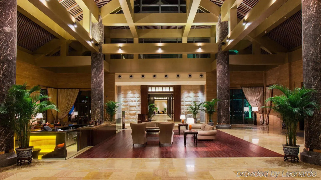 Holiday Inn Resort Chaohu Hot Spring by IHG