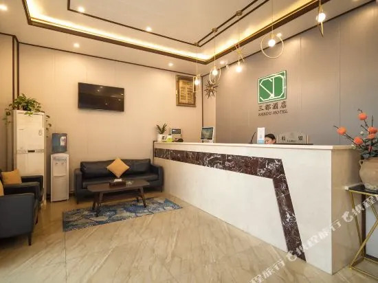Sandu Hotel