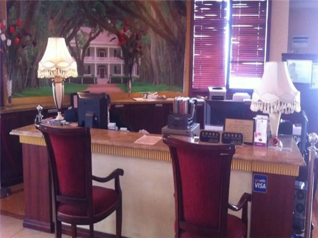 Hanting Hotel Shanghai Caohejing Yishan Road