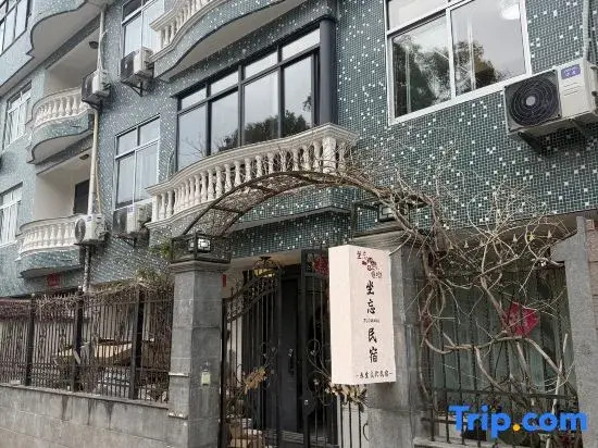 Zuo Wang · A Retreat for Wellness & Culture