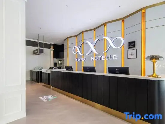 Xian Hotel Guilin Wuyue Plaza Liangjiang Airport Branch