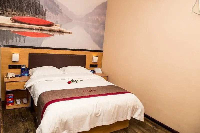 Thank Inn Hotel Guizhou Liupanshui Shuicheng Ancient City