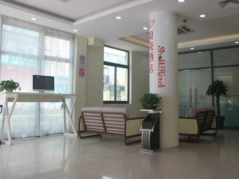 Shell Hotel Shanghai JInshan City Beach Branch