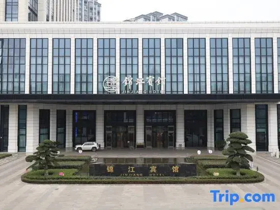Weiyuan Jinjiang Hotel