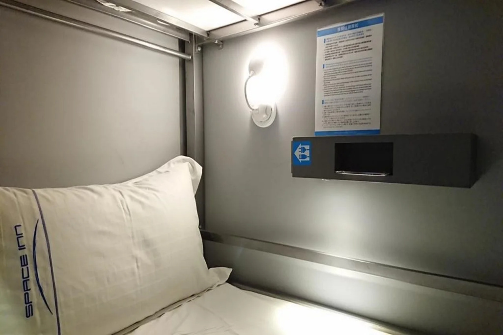 Space Inn Hengyang Branch
