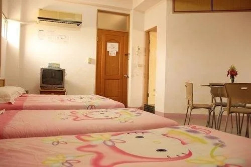 Happy Home Stay