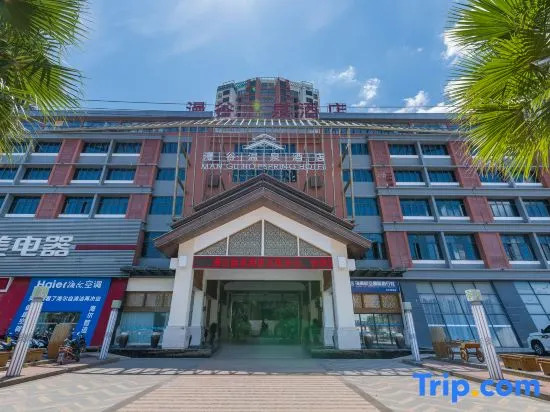 Zhangzhou Mangu Yue Hotel (Baimajing Branch)