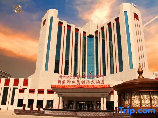 Shandong Building
