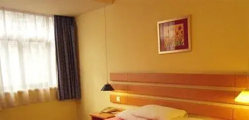 Home Inn East Railway Station - Kunming